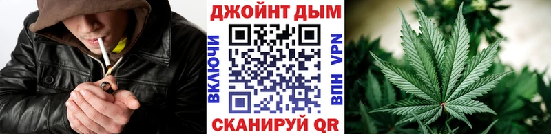 Наркошоп купить АМФЕТАМИН  Меф мяу мяу  ГАШИШ  Cocaine  Ковдор