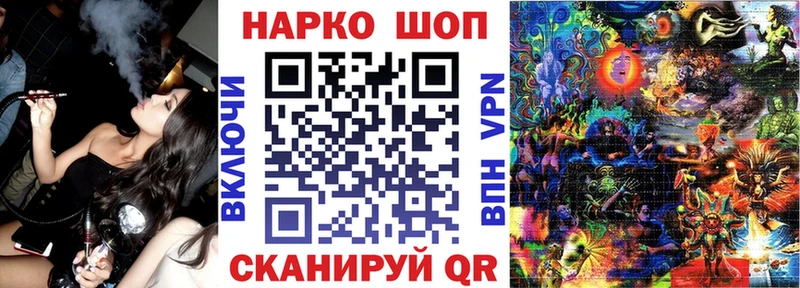 Alpha PVP Ковдор
