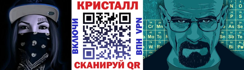 Купить где Ковдор АМФ Premium