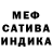 Амфетамин VHQ Ulugbek Matjanov