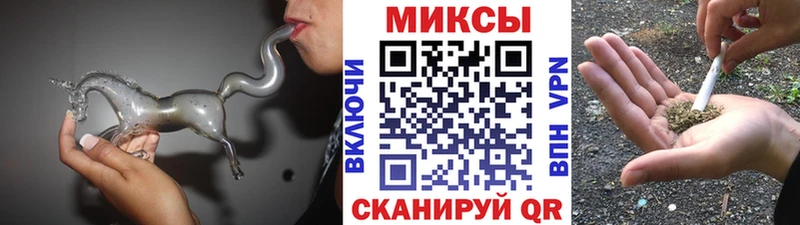 Купить закладки  Ковдор  БУТИРАТ 99% 