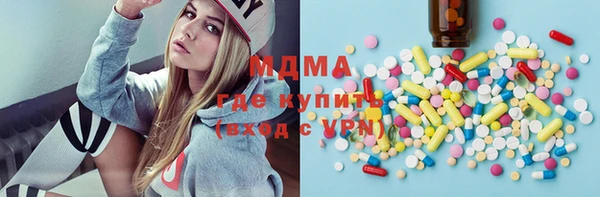 хмурый Дмитриев