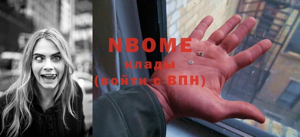 дживик Гусев