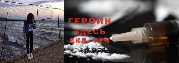 не бодяженный Дмитров