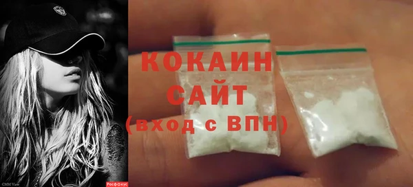 не бодяженный Дмитров