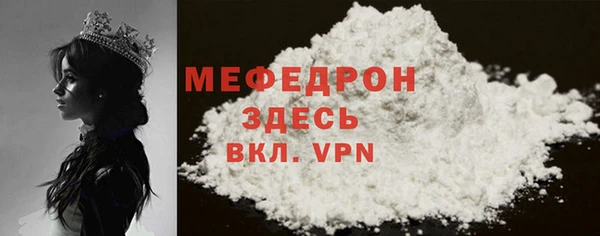 хмурый Дмитриев