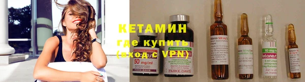 не бодяженный Дмитров