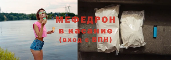 не бодяженный Дмитров