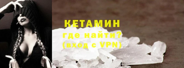 дживик Елабуга