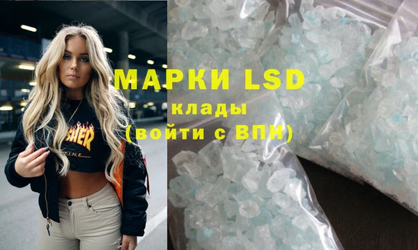 не бодяженный Дмитров