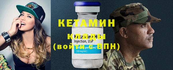 хмурый Дмитриев