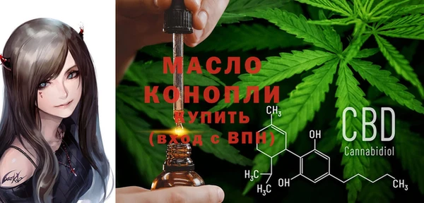 MDMA Premium VHQ Струнино