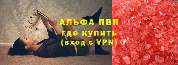 крисы Строитель