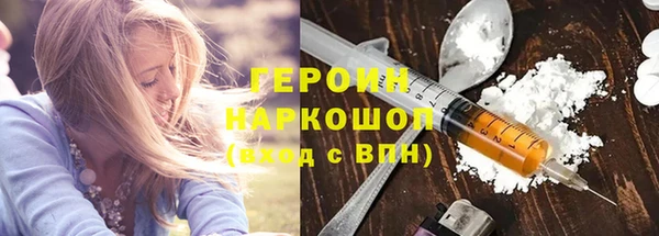 не бодяженный Дмитров