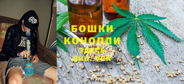 мефедрон Гусь-Хрустальный