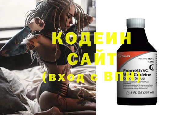 дживик Гусев