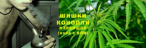 мефедрон Гусь-Хрустальный