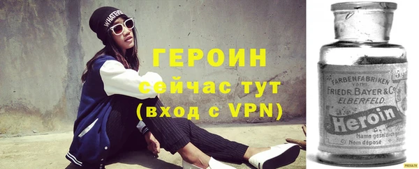 не бодяженный Дмитров