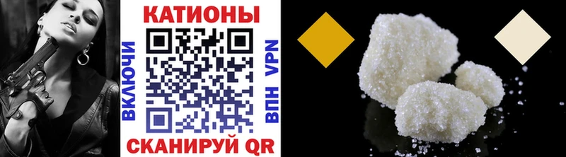 Купить  Ковдор  МЯУ-МЯУ 4 MMC 