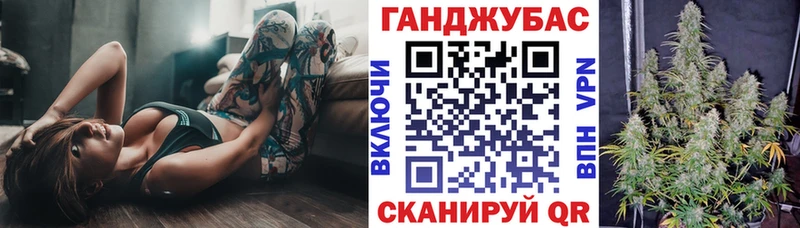 Бошки Шишки SATIVA & INDICA  Купить закладки  Ковдор 